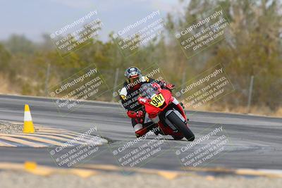 media/Mar-02-2025-Race Pace (Sun) [[8bec80ae00]]/9-Verified (Turn 3) 1045am/